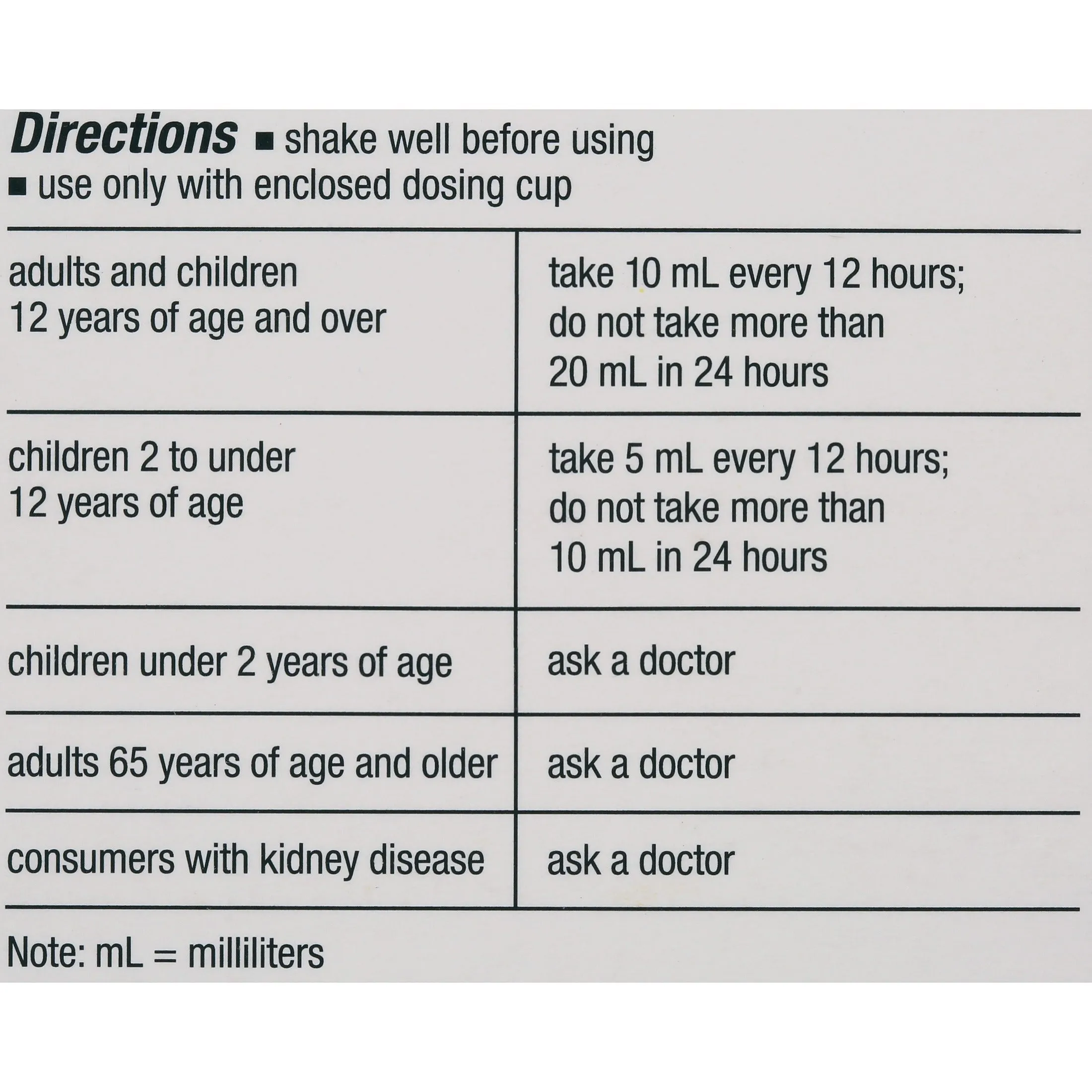 Allegra Children's Allergy 12 Hour Non-Drowsy Liquid