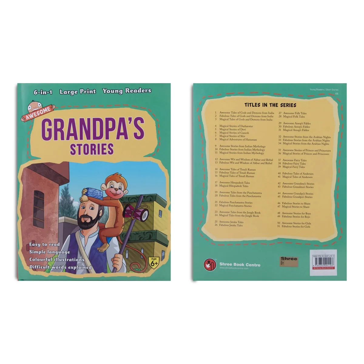 Awesome Grandpa's Stories 6 in 1 - English | Story Book/ Childrens Book