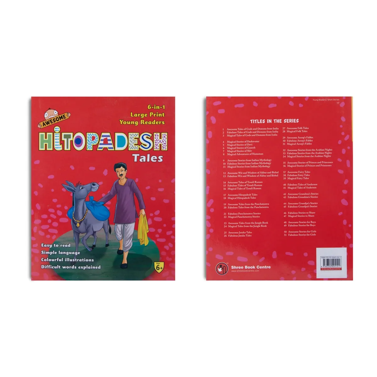 Awesome Hitopadesh Tales 6 in 1 - English | Story Book/ Childrens Book