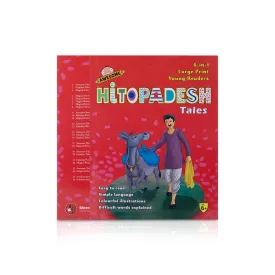 Awesome Hitopadesh Tales 6 in 1 - English | Story Book/ Childrens Book