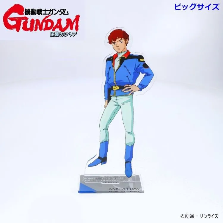 Mobile Suit Gundam: Char's Counterattack Amuro Ray (Big Ver.) Acrylic Stand - P-Bandai