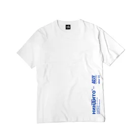 Together For The Culture Tee - White